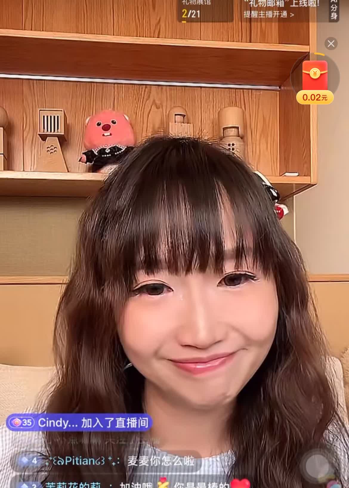 麦琳又哭了不是因为减肥减不动了而是自从录完《再见爱人》日子过的并