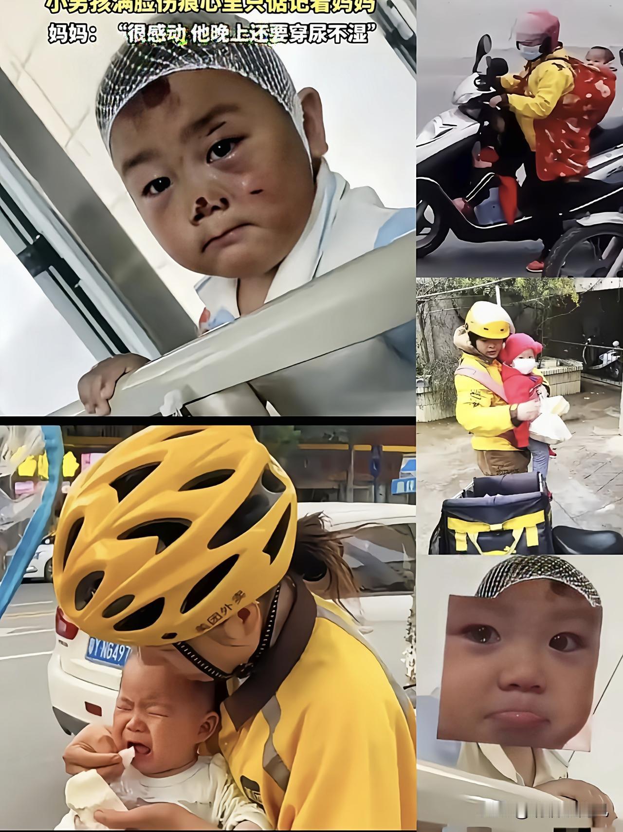 看哭了！心疼这个3岁的“外卖宝宝”，还在喝奶穿尿不湿的年纪，最苦的不是跟着妈妈送