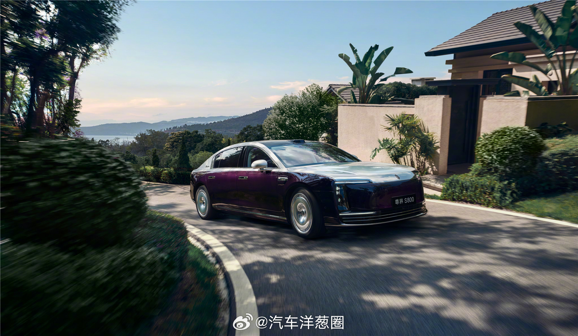尊界S800正式上市，70.8万起售，生于科技却高于豪华葱爆新车售价70.8-1