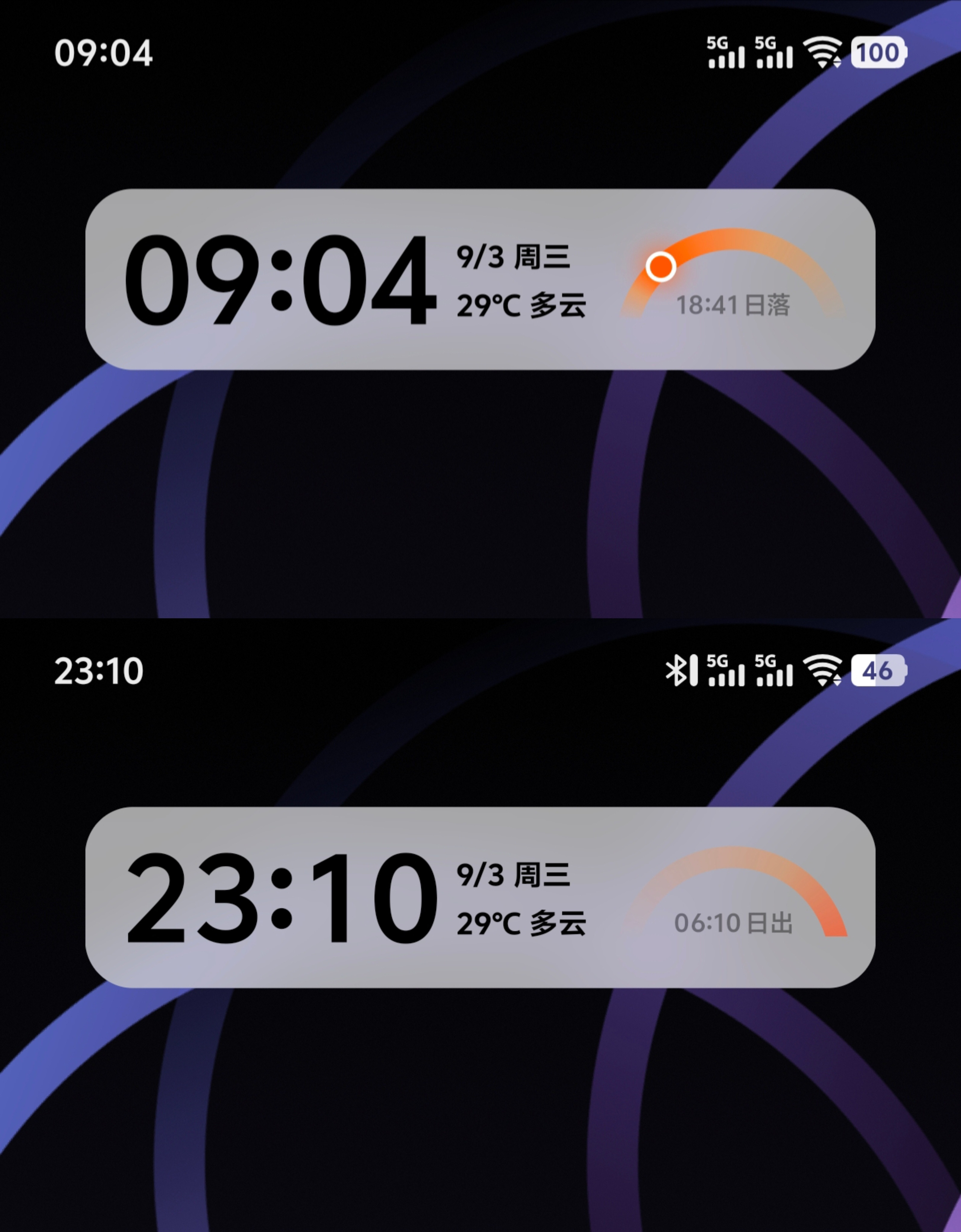 iQOOZ10Turbo+电池续航实测：搭载了8000毫安时的它，续航会怎么
