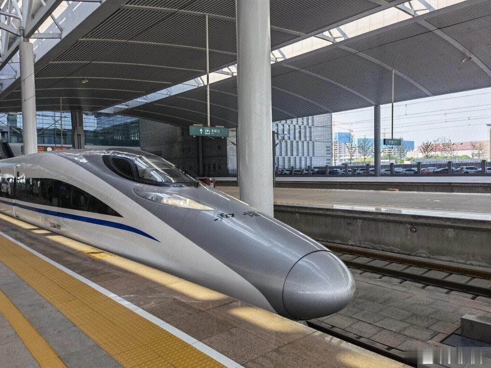 七家火车票销售第三方平台被约谈6月11日，市场监管总局会同中央网信办、国家铁路局