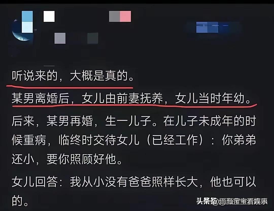 老天呐，电视上都不敢这样拍啊！