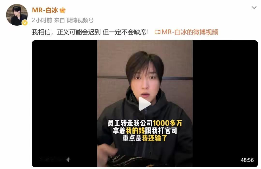 刚刚复出就放猛料，4000万粉丝的探店一哥，突然说自己差点被人整得家破人亡…