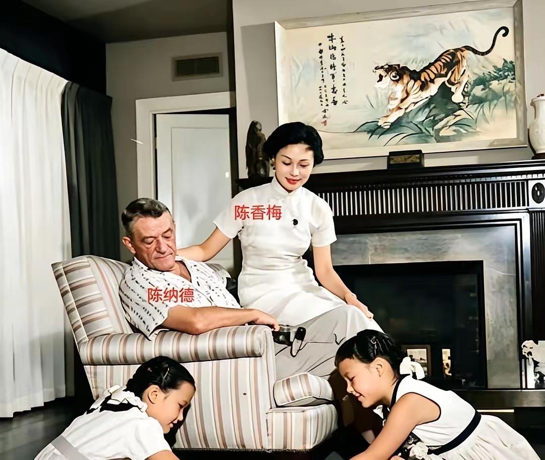 这是陈香梅与丈夫陈纳德，以及长女陈美华、次女陈美丽的真实合影，都看看吧，夫妻俩相