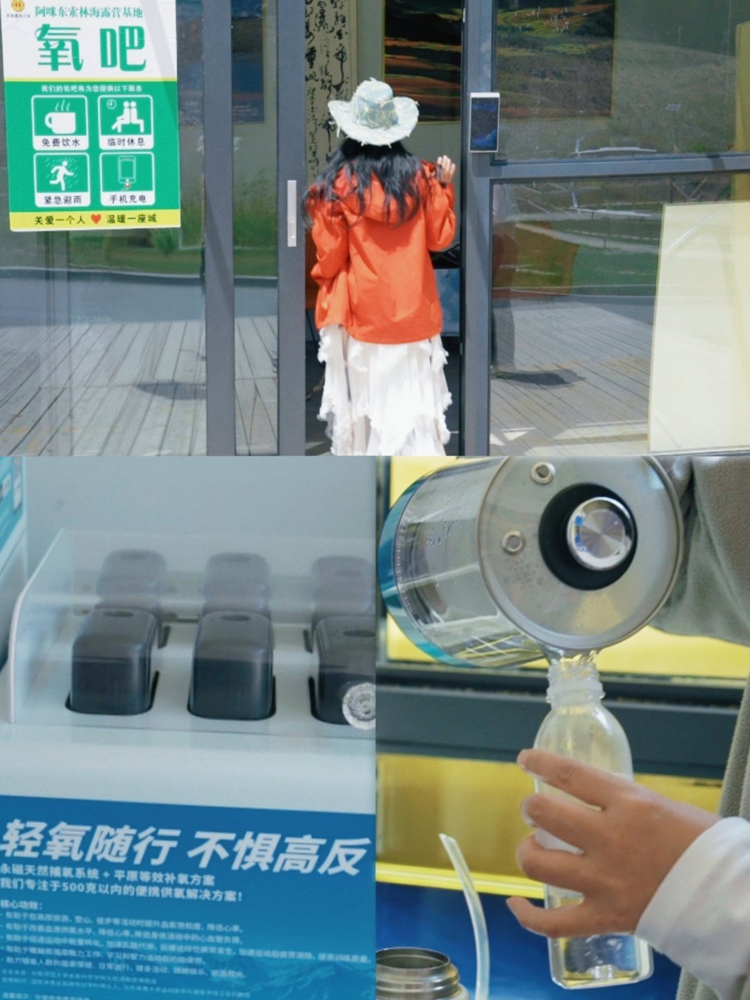海晏一日游｜奔赴青海，来一场治愈高原行很多人会关心地震过后的青海还适不适合游玩，