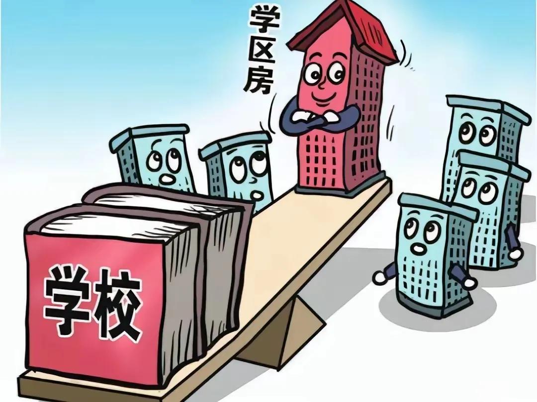 广东这次动真格，直接把教育内卷的根给拔了！2月9日发文，3月10日落地，公办民办