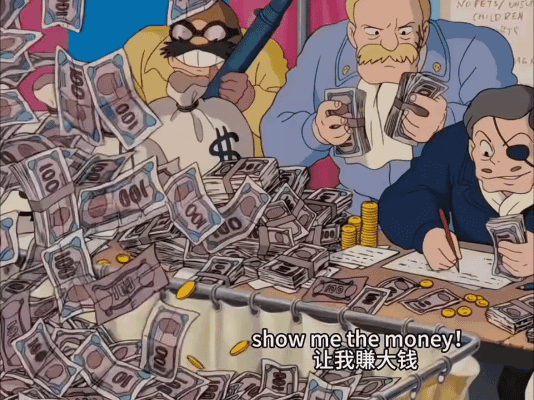 今年，你会赚很多的钱，多到你数不过来。​​​