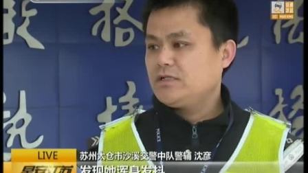 收入证明_车祸赔偿收入证明