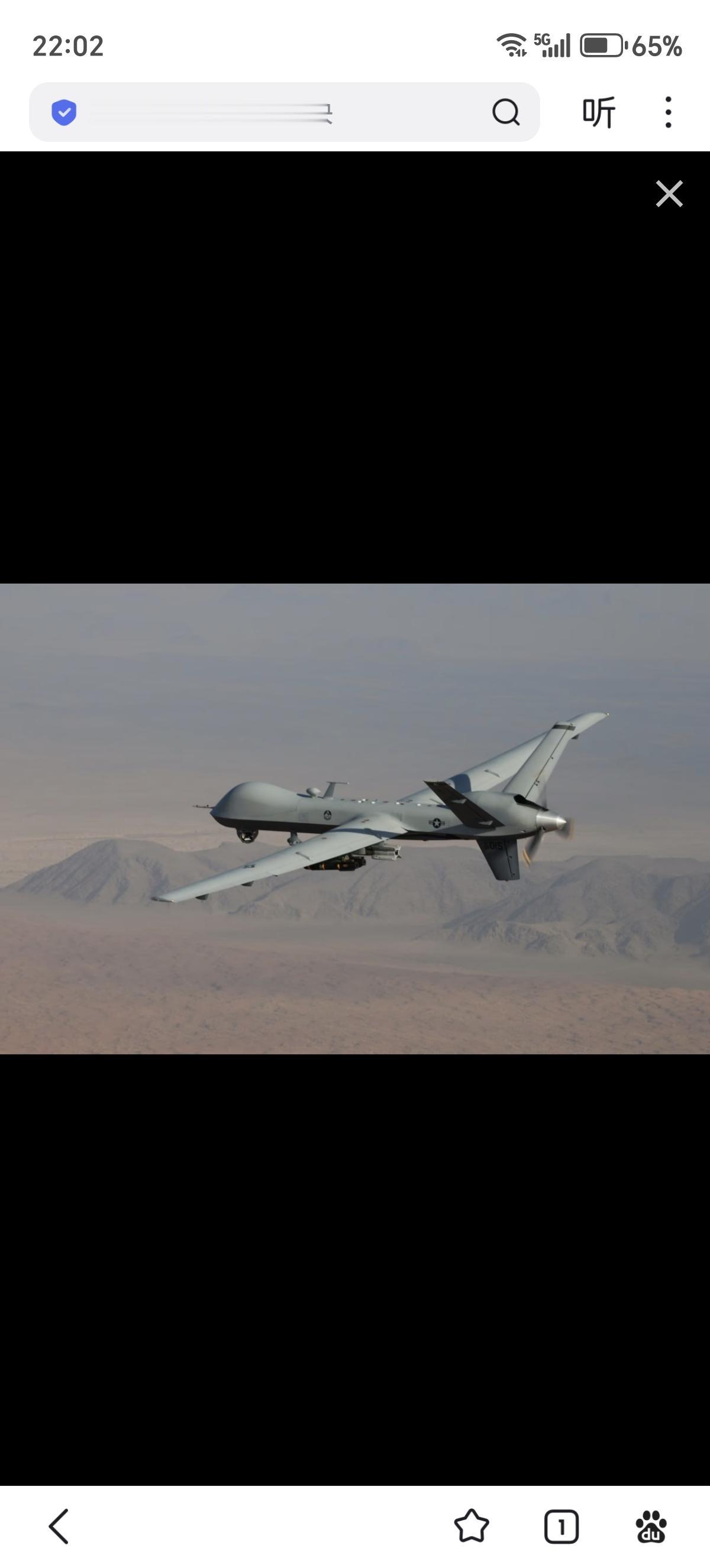 美军承认，仅从4月1日至今临时停火几天又损失了8架MQ-9死神无人机，其承认的总