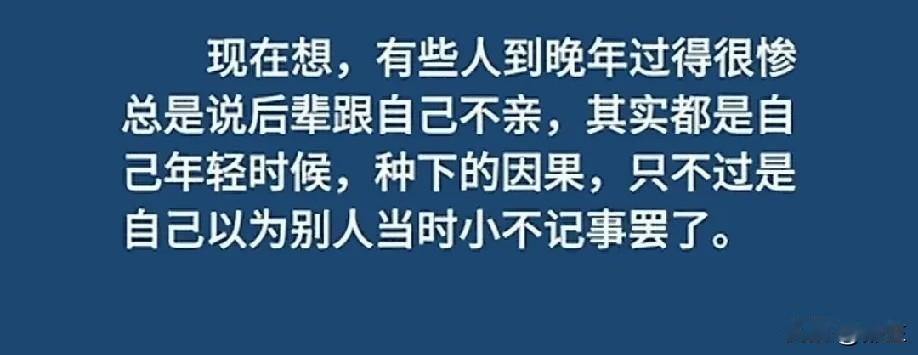 小时候，我去舅妈家，和表姐表妹玩，他们家在杀猪，玩到中午，他们大人也把猪杀好了，