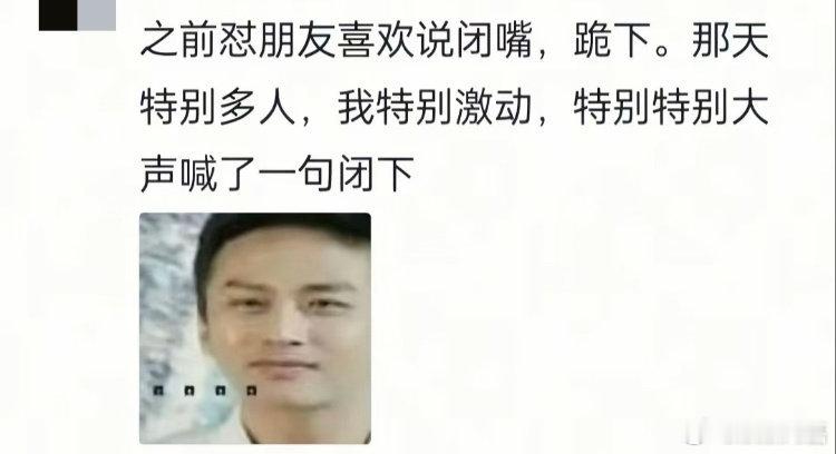 看完止不住的笑​​​