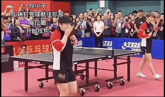 莎莎找球拍套后续，头哥喜提白眼一枚，原来莎莎的球拍套在工作人员手上，但是手机没见