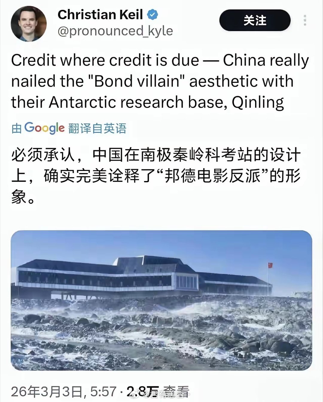 当他看你不爽，连呼吸都是罪过！放在以前，那些反思怪会跳出来，要求我们反思为啥别人