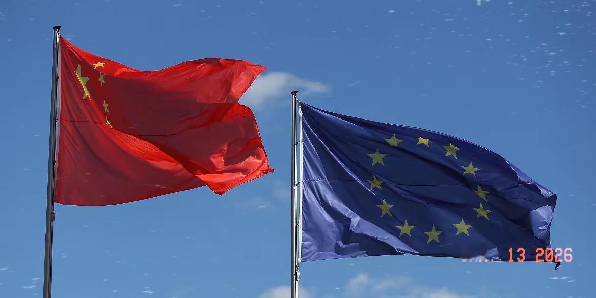 荷兰政府突然宣布了。在海牙发布对中国新的出口管制细则，进一步收紧浸润式DUV