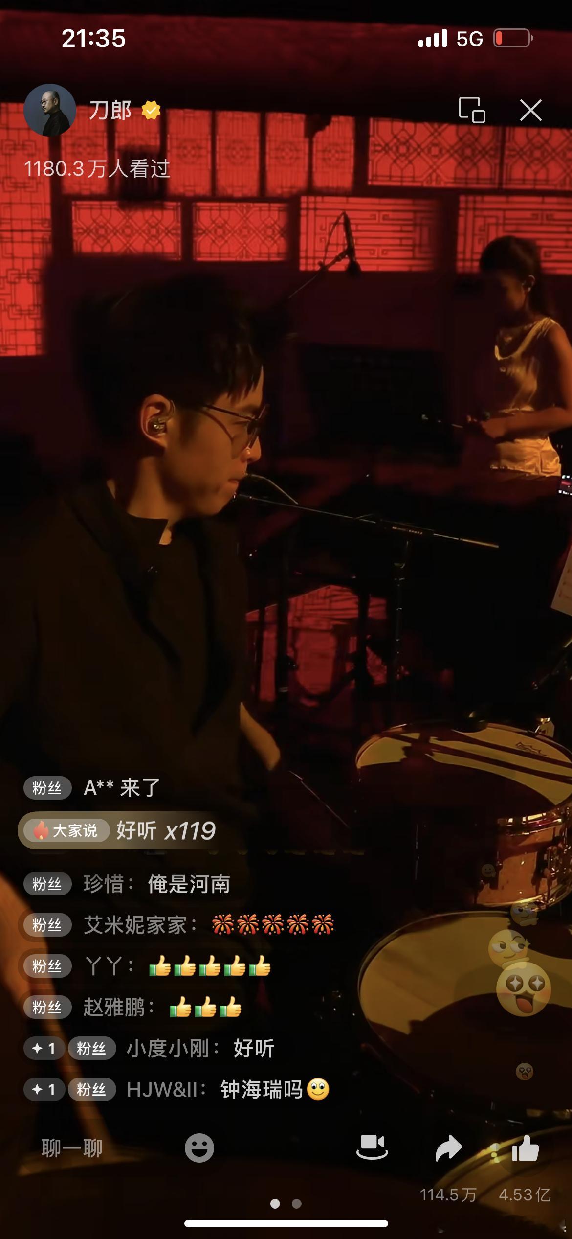 刀郎线上音乐会目前有1200万人观看了音乐会，这个数字一直还在攀升，这就是民族音