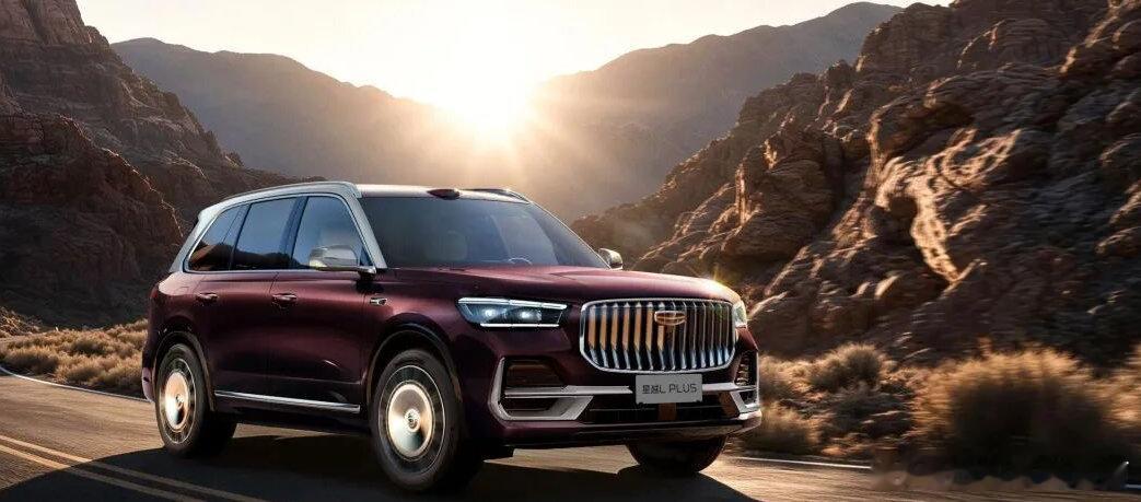 星越LPLUS新车，定位中大型SUV，轴距比星越L长了55mm，目前公布的外观采用了双拼色、大饼镀铬