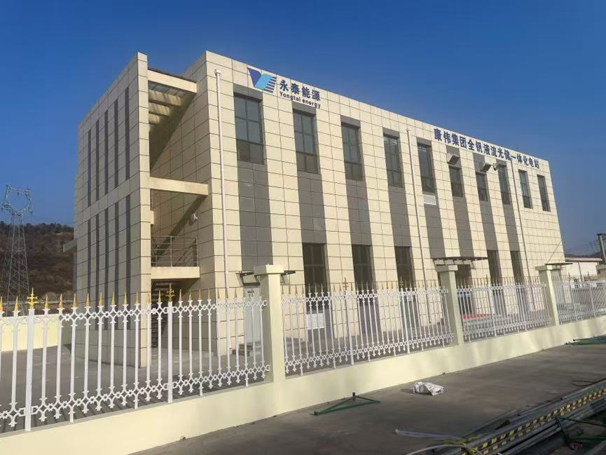 永泰能源储能+镓资源开发突破 助力能源安全升级