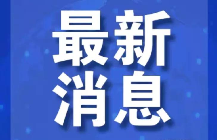 “台独”抓捕行动怎么展开？最近，台湾有台独分子主动“挑逗”大陆：“我就在这里…你
