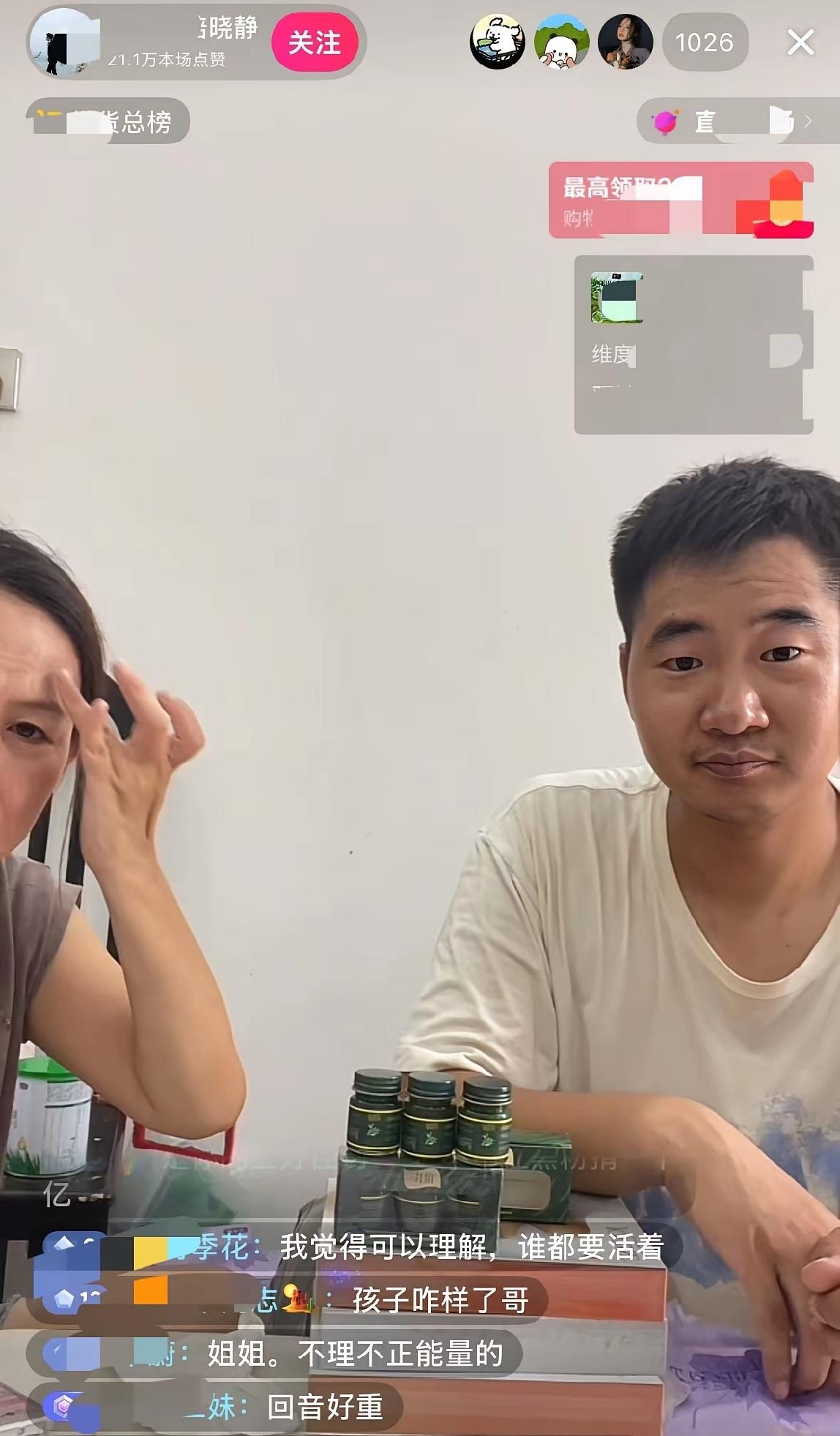 没有撕心裂肺的哭诉，只有藏在憔悴面容里无声的心酸，洛阳28岁羊水栓塞产妇