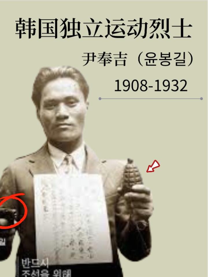 李在明这次来华行程超赶，本来看完临时当局旧址就该踏上归程。结果他临时改了行程