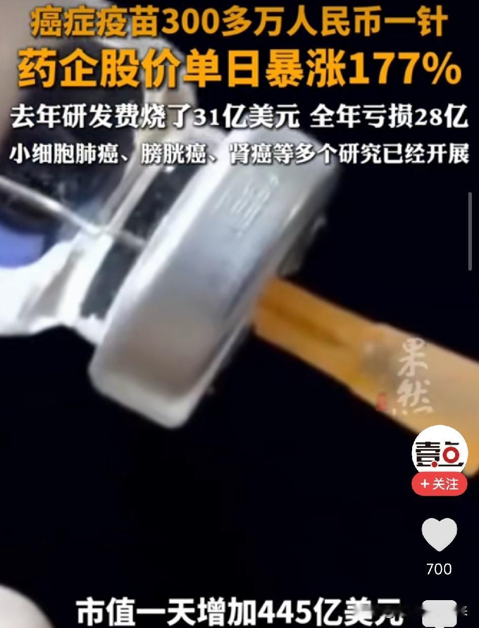 刚看到这条消息，第一反应是激动，第二反应是叹气不是不敬，是太真实了。Mo