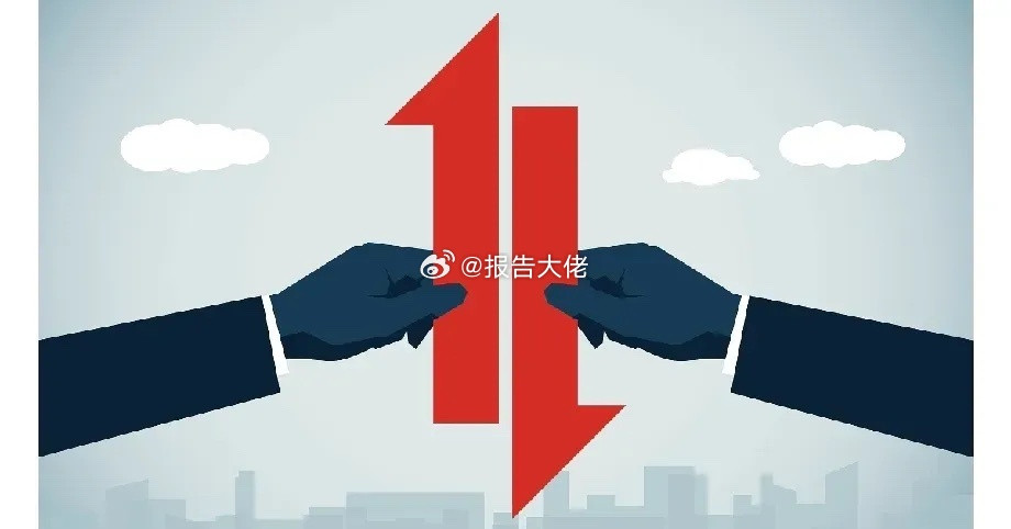 氧化镓：第四代半导体的“性价比之王”，核心性能如下：1.禁带宽度4.9eV、击