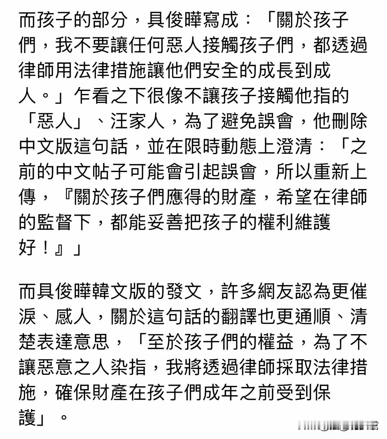 2月7日深夜，小S通过经纪人公布了大S的重要决定，瞬间引发热议。针对大S骨灰放置