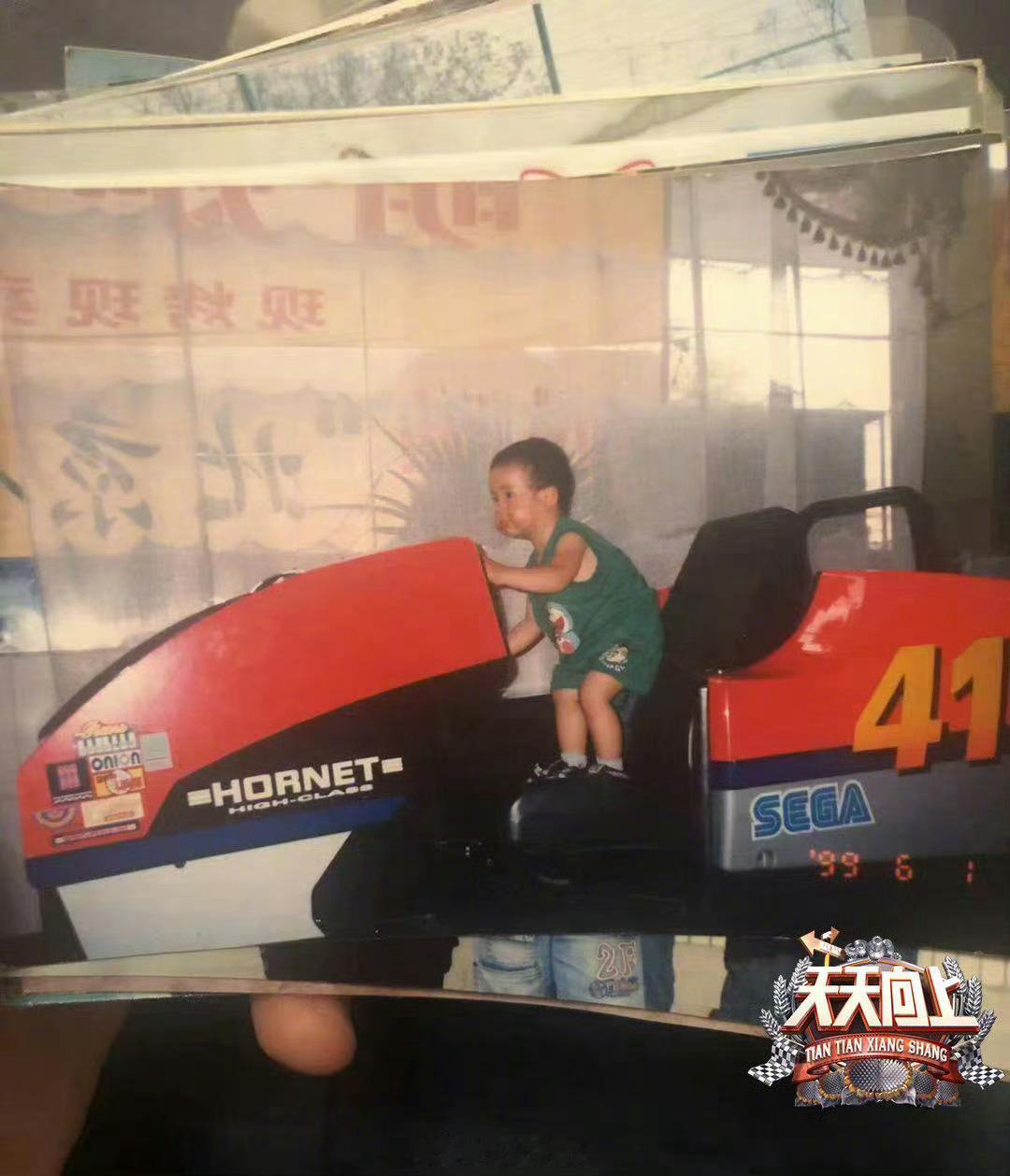 王一博我家啵啵宝宝六一儿童节快乐！