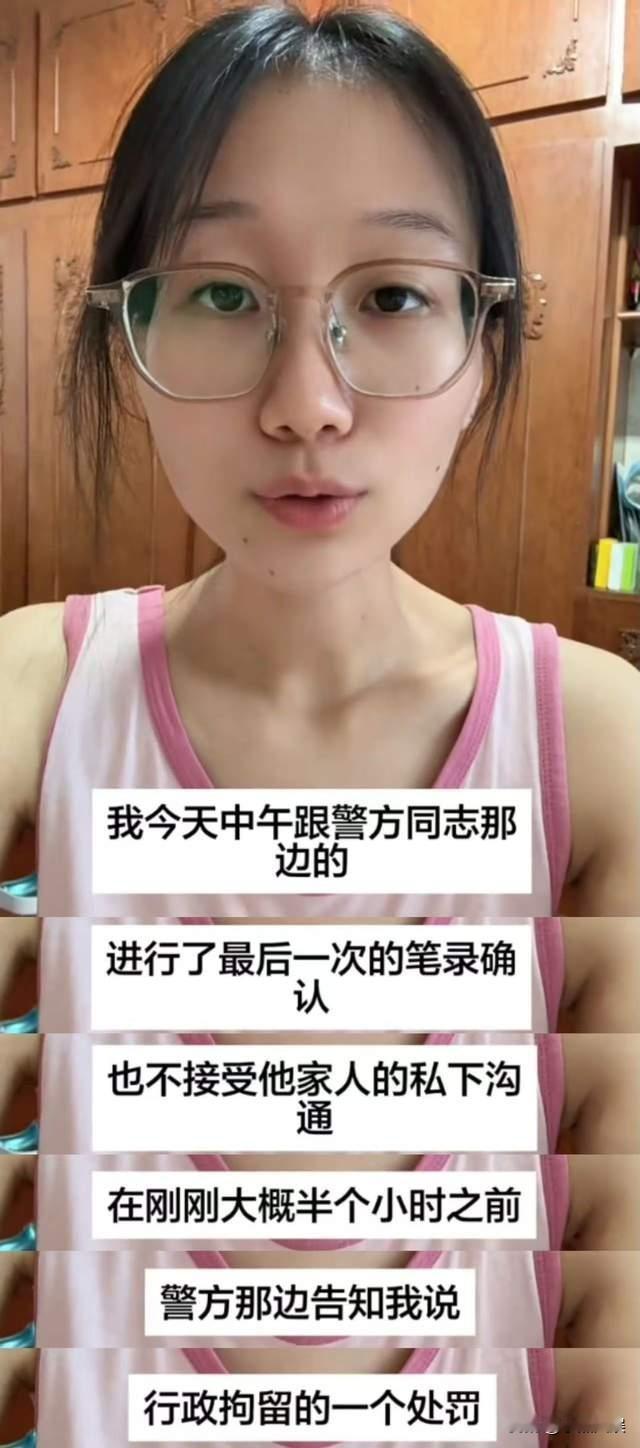 北京慕田峪长城导游事件后续…导游男子被行政拘留，景区对他进行了永久拉黑，文旅局