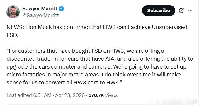 马斯克宣布HW3无法实现最终无监督的FSD看来唯一的办法就是以旧换新大v聊车