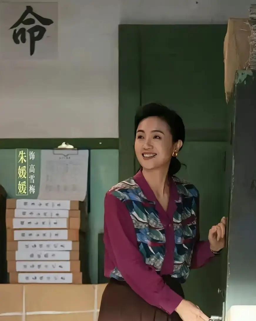 朱媛媛突然被自媒体说“遗作”要曝光，还配图她穿花衬衫，硬说衣领下藏着导管，暗示身