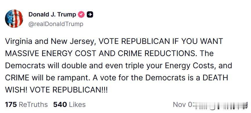 🇺🇸🇺🇸⚡️—美国总统特朗普在TruthSocial上呼吁弗吉尼亚