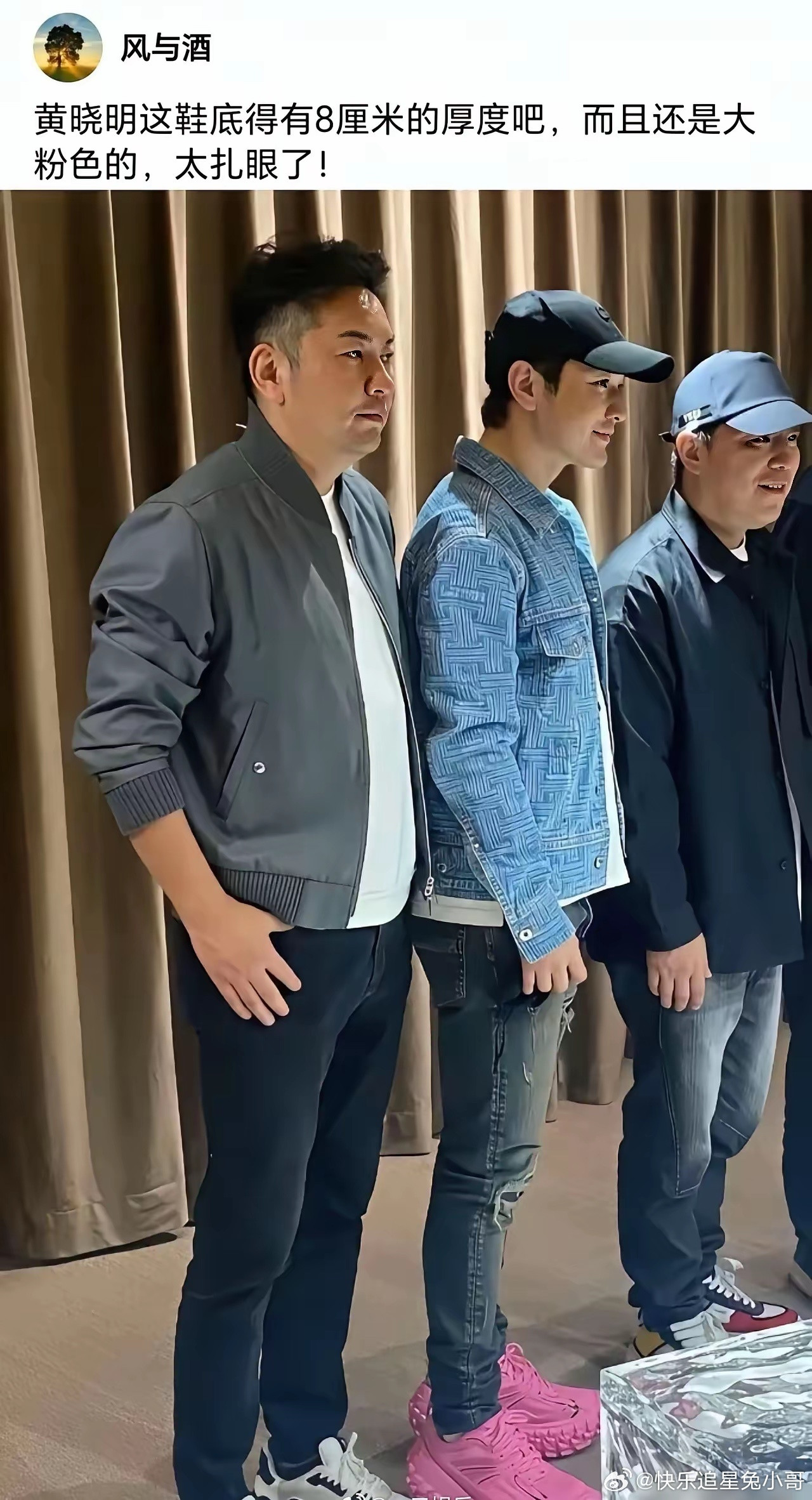 黄晓明是典型的不服老的类型，男人至死是少年，这句话在他身上体现的淋漓尽致，不信你