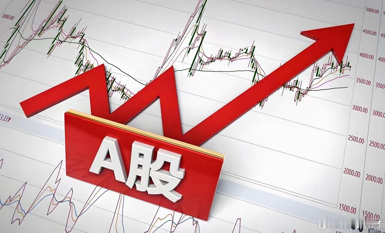 大A牛市，“最牛个股”都在，不可一世的“光模块”里面：①光通信：源杰科技：牛市以