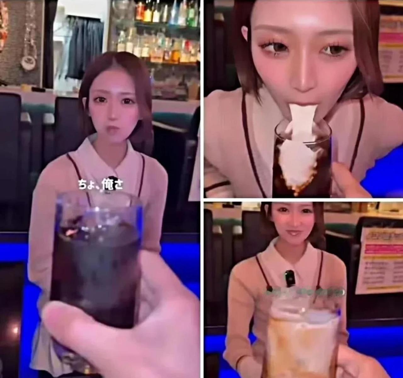 日本总能开发人类下限！这是日本大阪提供的特别服务客人点了冰美式之后，酒吧的侍
