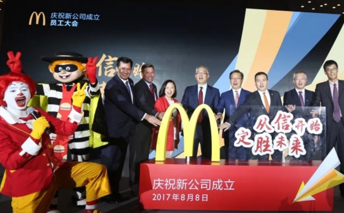 为什么现在没人提“外资撤离”“工业转移”“越印崛起”了？我说个案例大家就懂了！麦当劳icon8年前以
