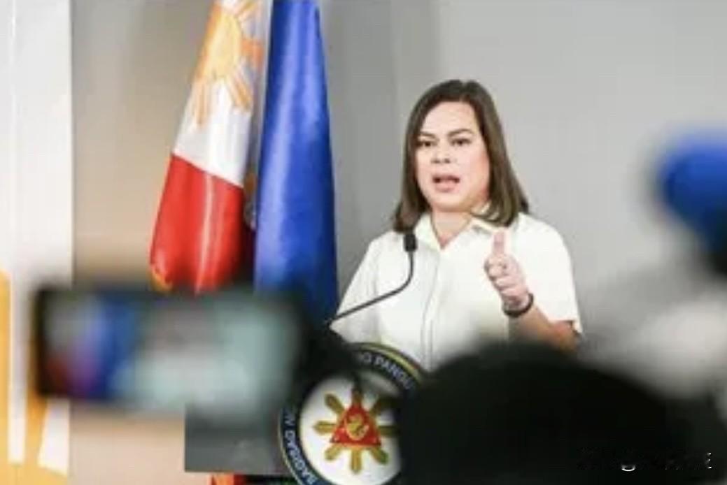 菲律宾众议院秘书长办公室周二表示，已将对副总统莎拉.杜特尔特提起的第三份弹劾投诉