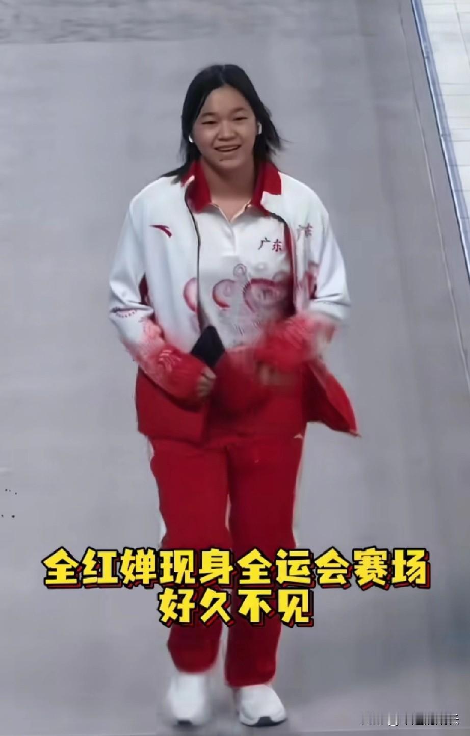 全红婵十五运首秀，时隔183天，18岁的奥运冠军全红婵终于重返全运会赛场！在