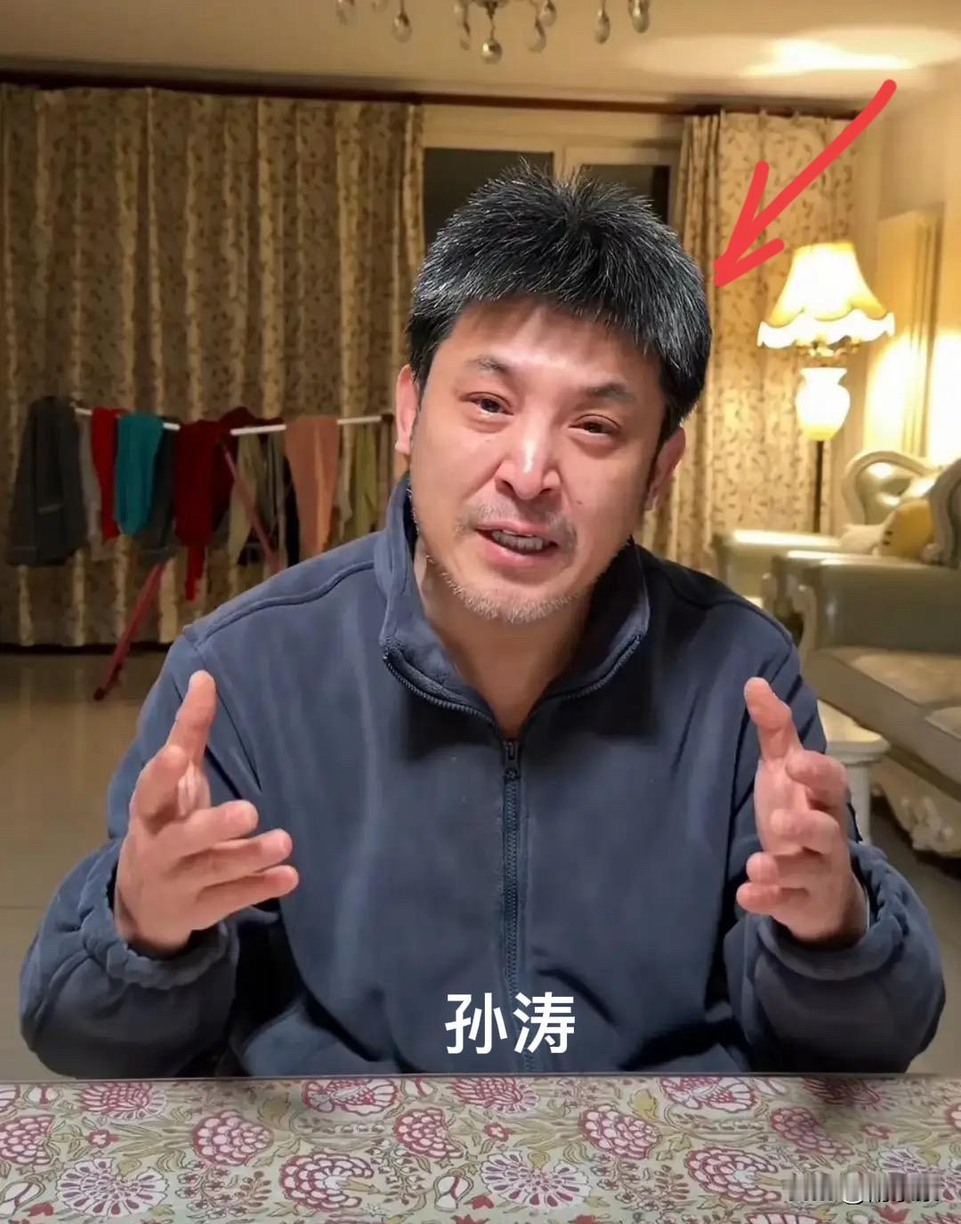 瞧，谣言把“我骄傲”的孙涛，委屈得哭了！只见他胡子拉碴、头发花白、满脸憔悴！