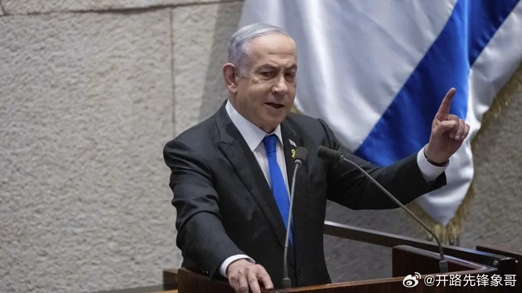 3月23日以色列第12频道电视台23日晚间以一名知情人士为消息源报道，以总理内塔