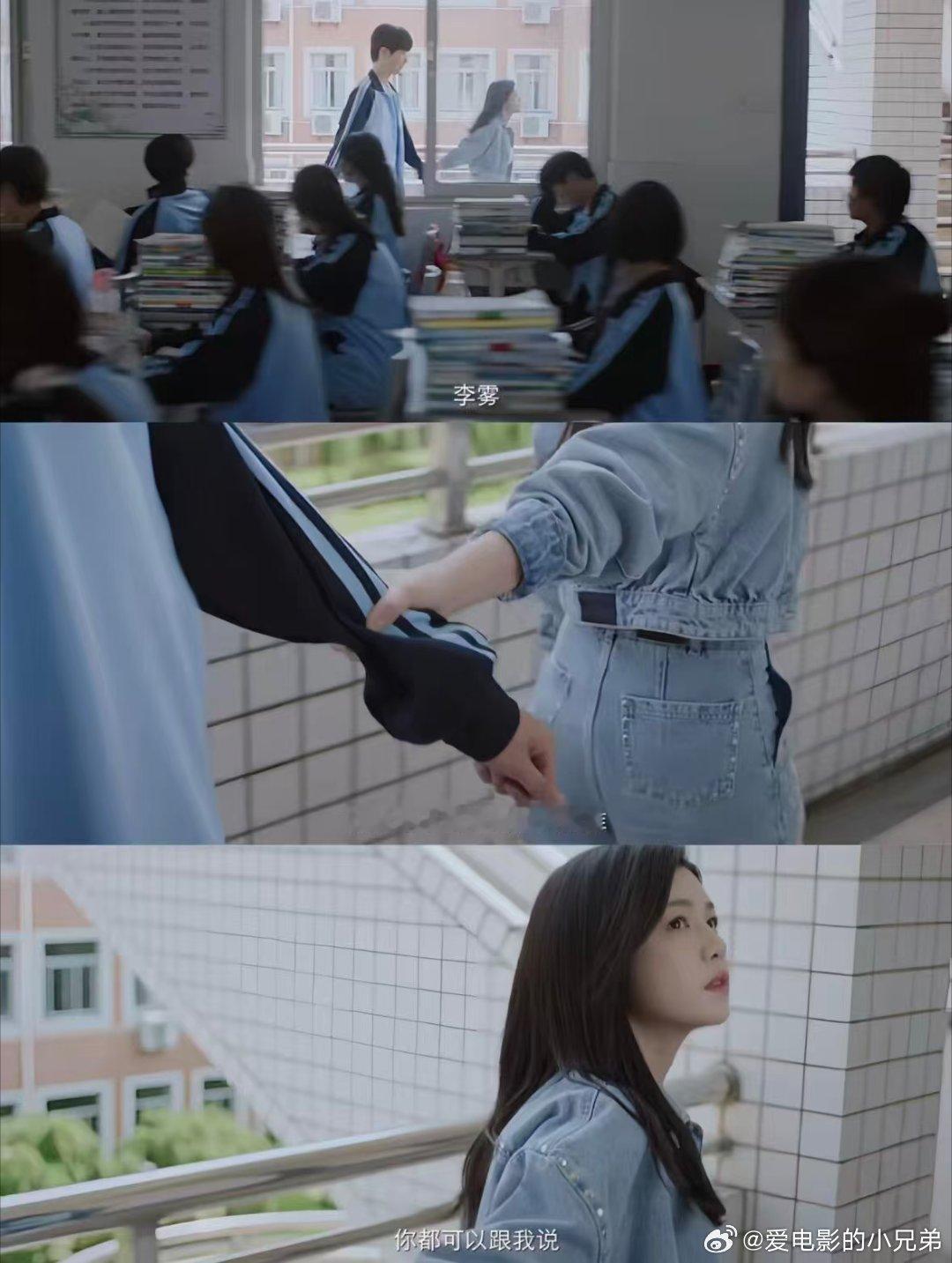 狙击蝴蝶导演好会拍29cm身高差张力拉满，51秒坐腿吻的压迫感、衣柜吻的隐忍，连