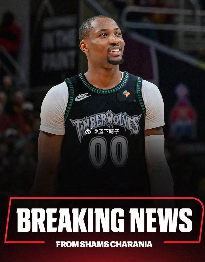 NBA交易🏀库明加拒绝湖人选择森林狼❗️库明加正式和森林狼达成签约，2年130