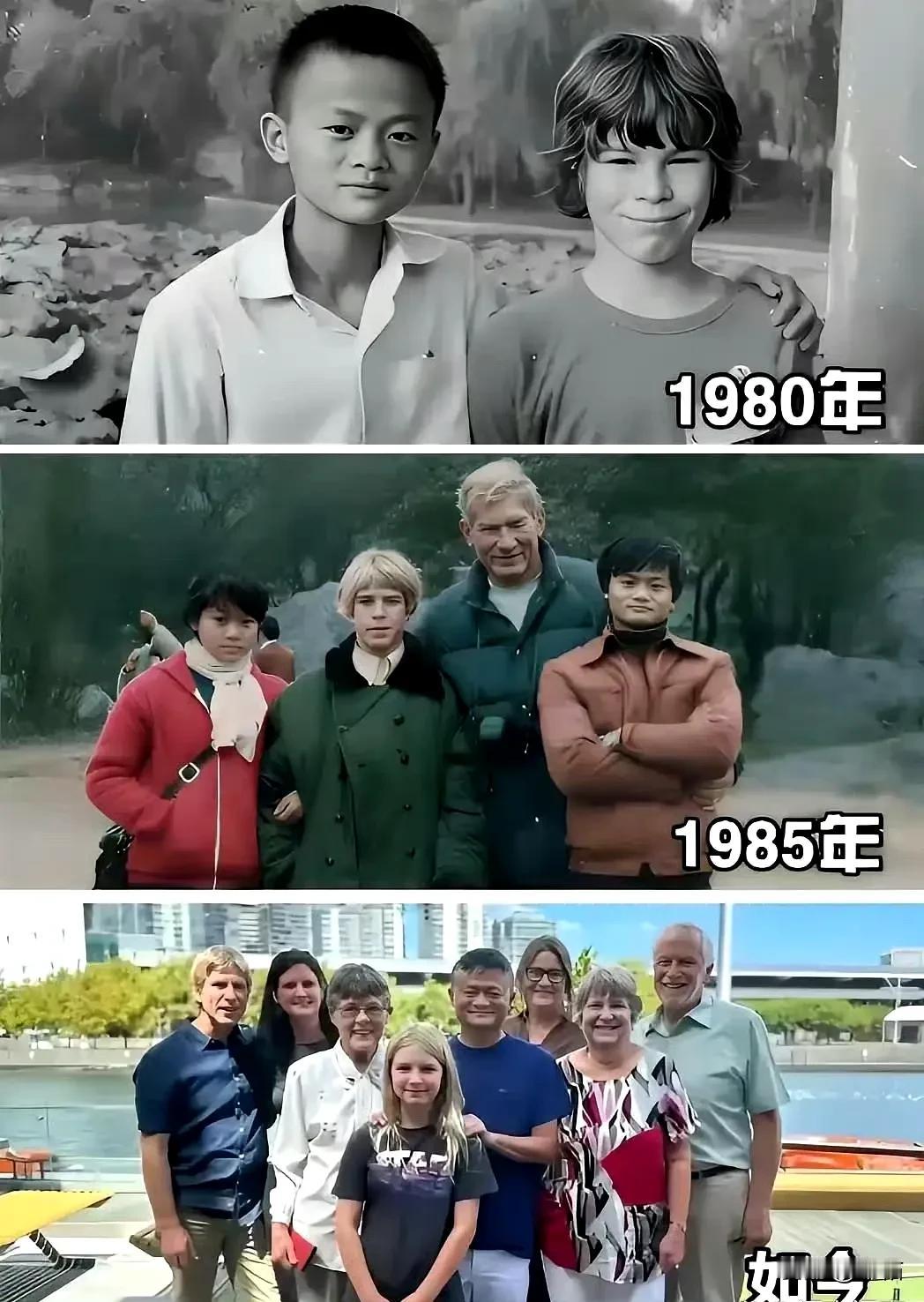 时间改变了很多事情，感觉马云最火的时候，好像是上个世纪的事，其实也只是过去了不到