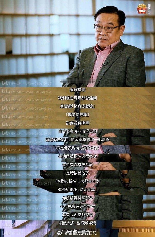 金像奖是和港片一起没落的。在香港被称为东方好莱坞、港片风靡全亚洲的年代，金像奖的