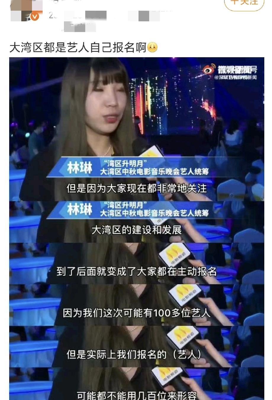 真的笑不活了！哈哈哈，这世界真的是个草台班子，这个博主的评论区有人大破防了，但