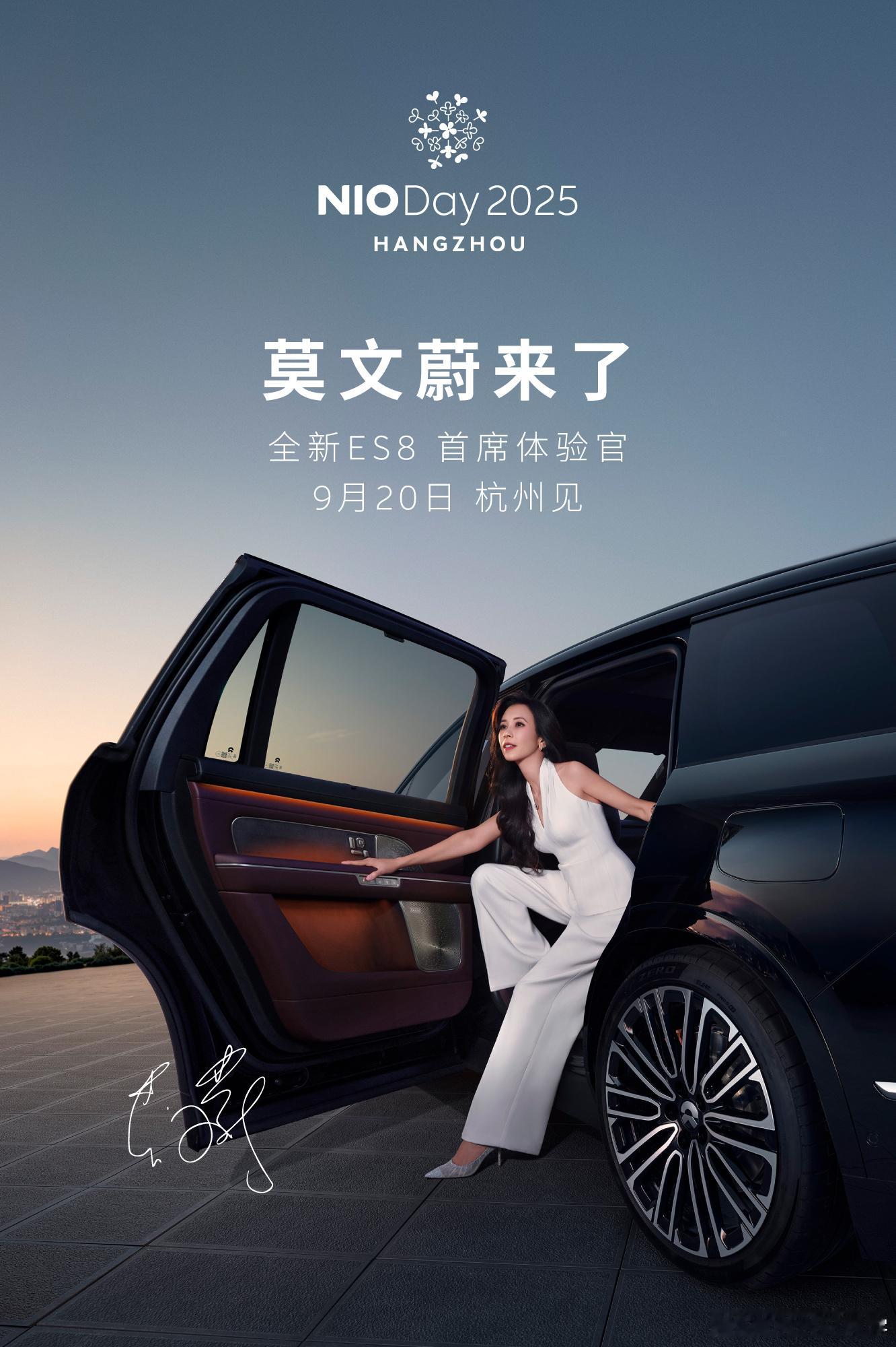 笑死，官方玩梗[大笑][大笑][大笑][大笑]​​​​