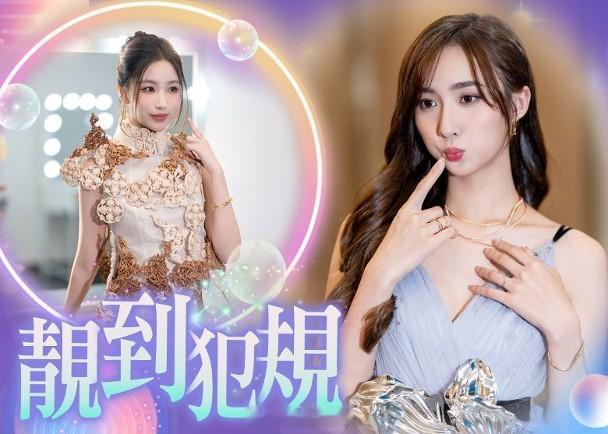 【On.cc】鍾柔美吊帶紗裙嘟嘴賣萌　詹天文獲讚古典美人「聲夢小花」鍾柔美（Yu