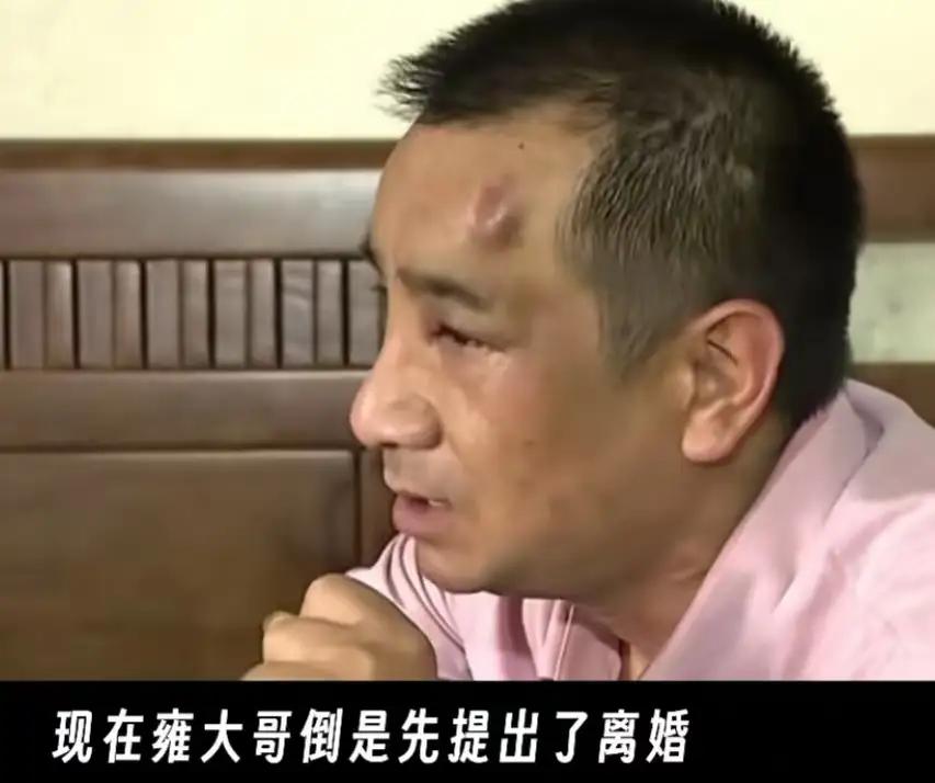 浙江男子借钱碰壁，妻子一出马就成功！疑心丈夫装定位查岗，结局太出人意料笑死