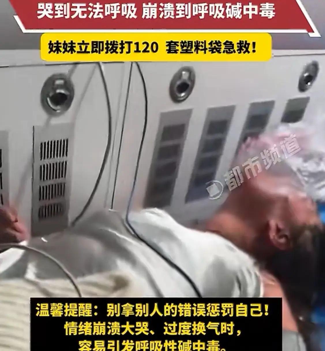 江西一位女子，17岁懵懂年纪便认定了现任丈夫，义无反顾奔赴爱情，早早踏入婚姻生活