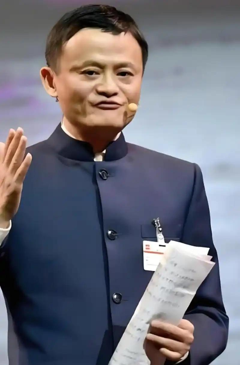 马云曾语出惊人：“告诉大家一个坏消息，未来三年到五年内，全世界的经济，中国的经济